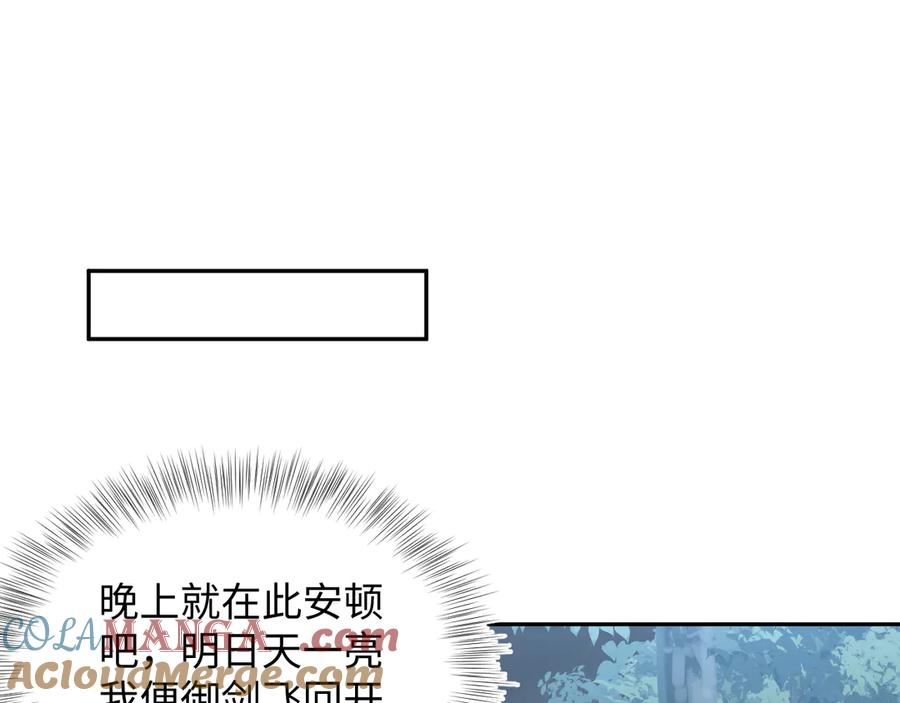 101.jpg