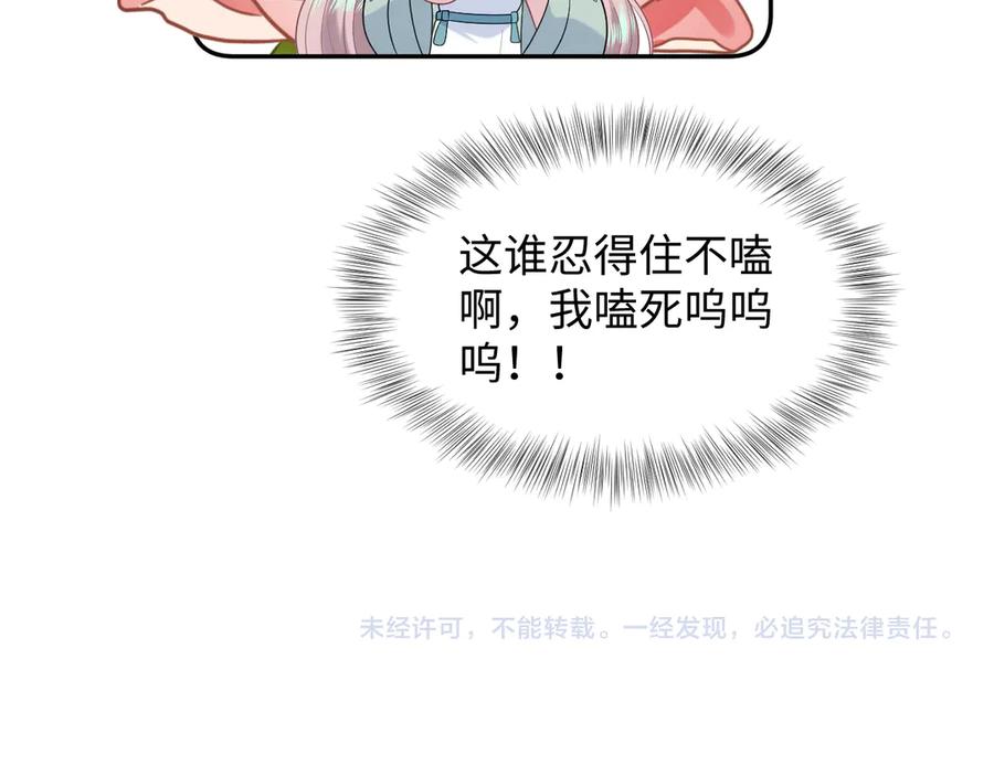 114.jpg