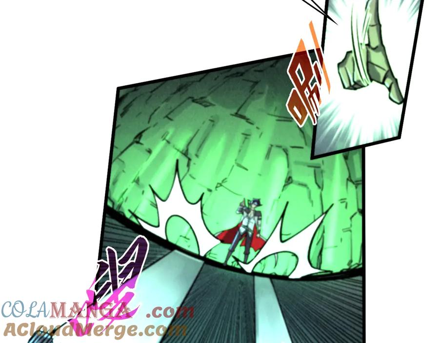 第322话雨的身份-这一世我要当至尊-太一生水（原著）+A4漫业（第9张）