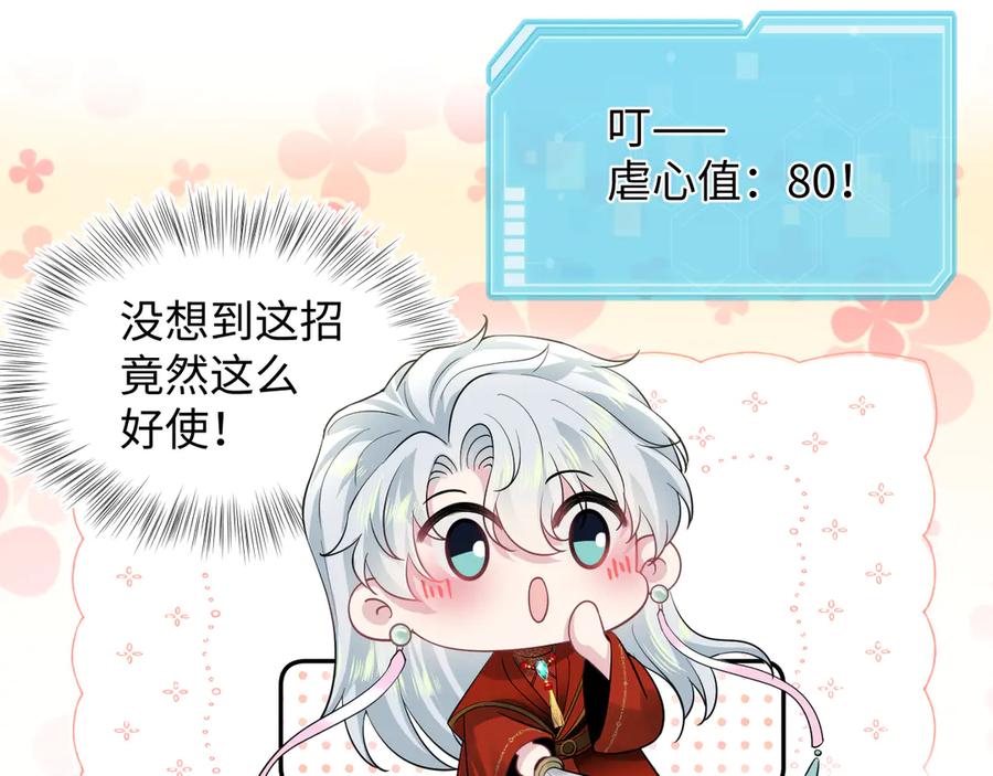 79.jpg