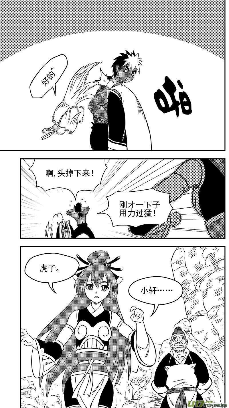 14.jpg