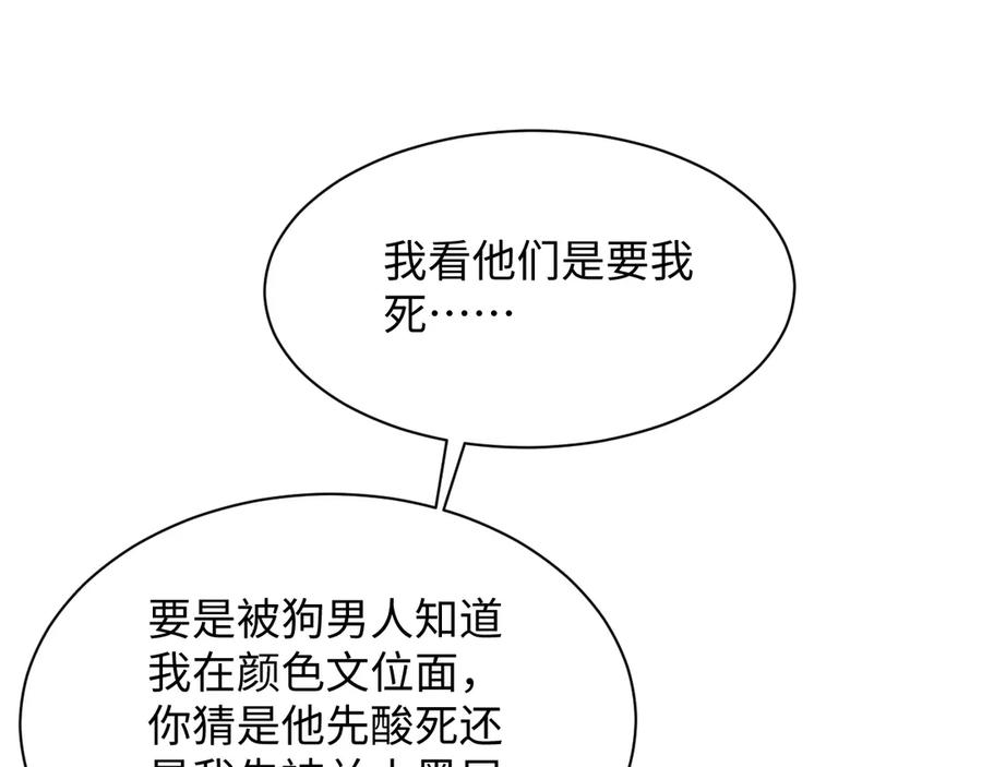 87.jpg