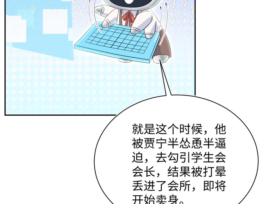 96.jpg