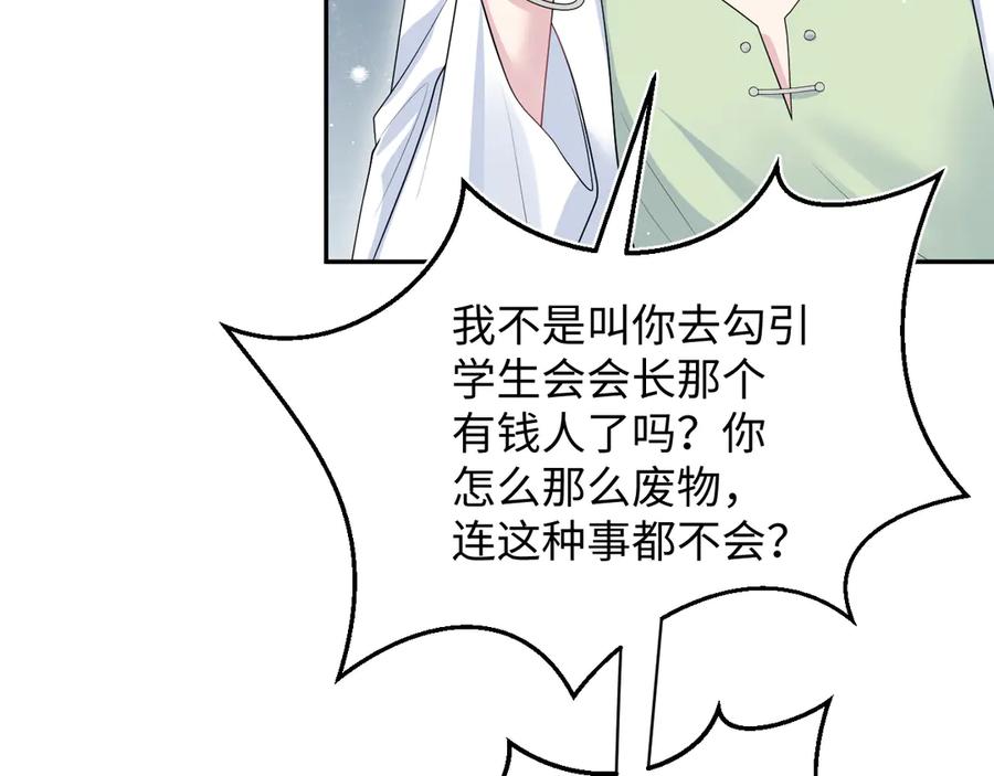 87.jpg