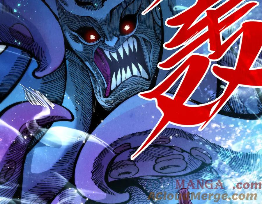 第324话宇文翱-这一世我要当至尊-太一生水（原著）+A4漫业（第25张）