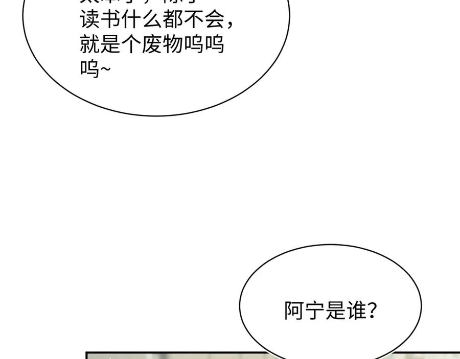 78.jpg