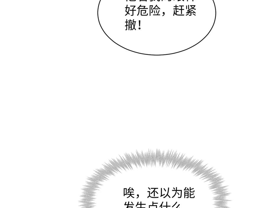 88.jpg
