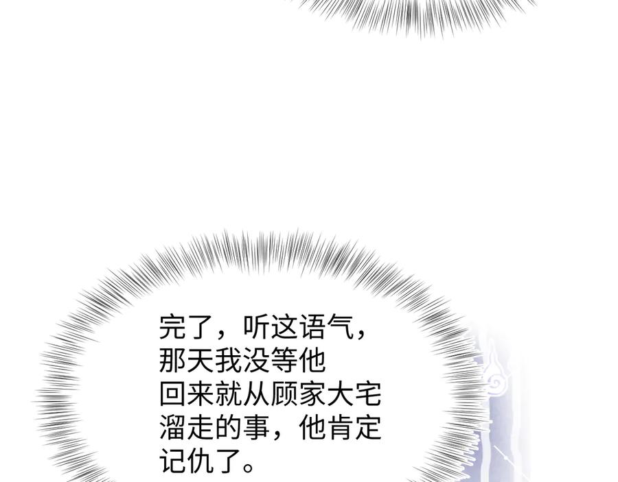 87.jpg