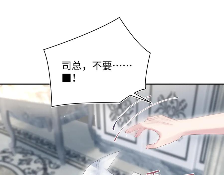 76.jpg