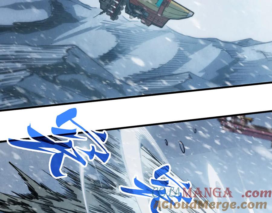 第334话舰毁人擒-这一世我要当至尊-太一生水（原著）+A4漫业（第13张）