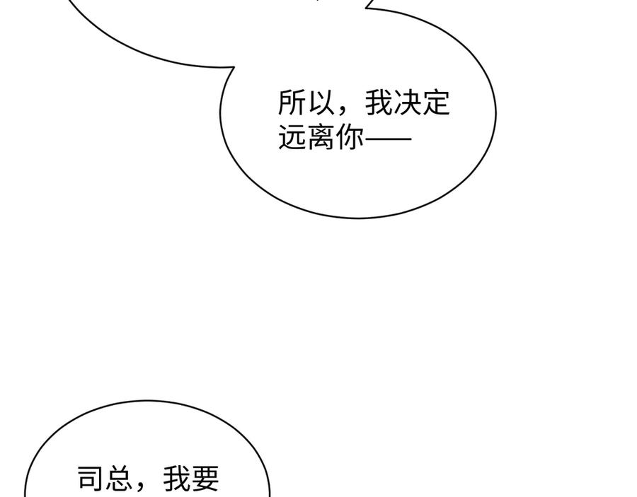 100.jpg