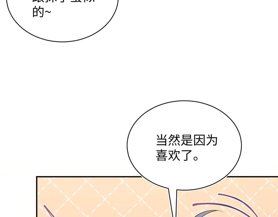 84.jpg