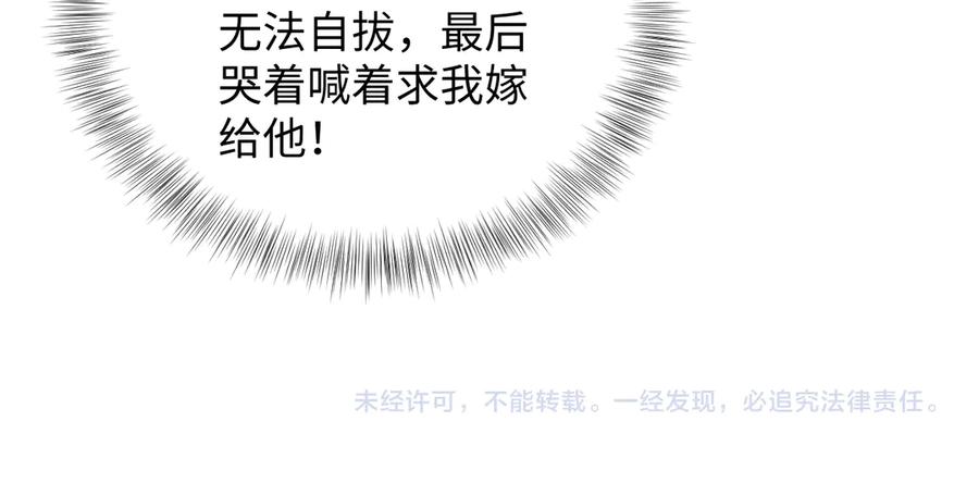 106.jpg