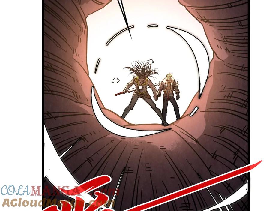 第345话人妖之血-这一世我要当至尊-太一生水（原著）+A4漫业（第17张）