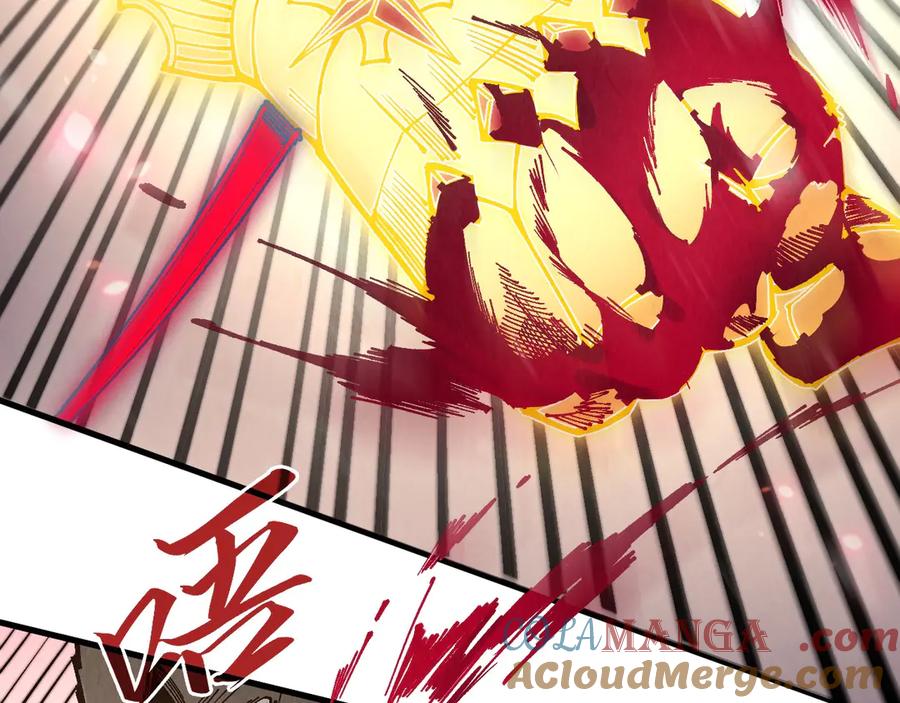 第349话雨出手-这一世我要当至尊-太一生水（原著）+A4漫业（第13张）