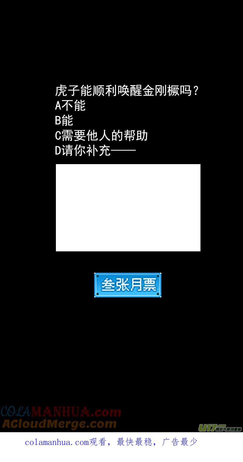 17.jpg