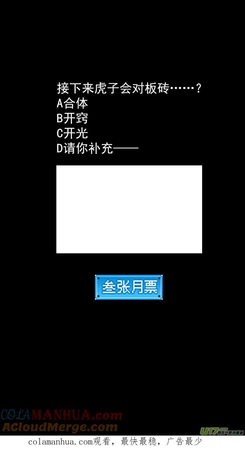 17.jpg