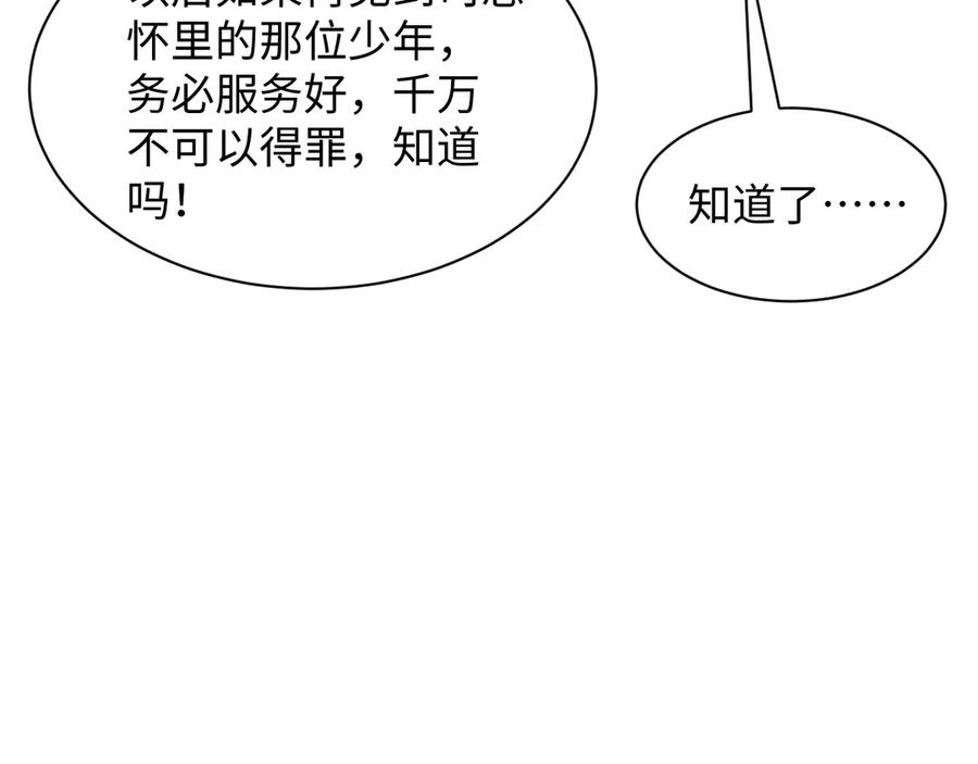 46.jpg