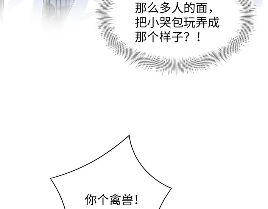 80.jpg