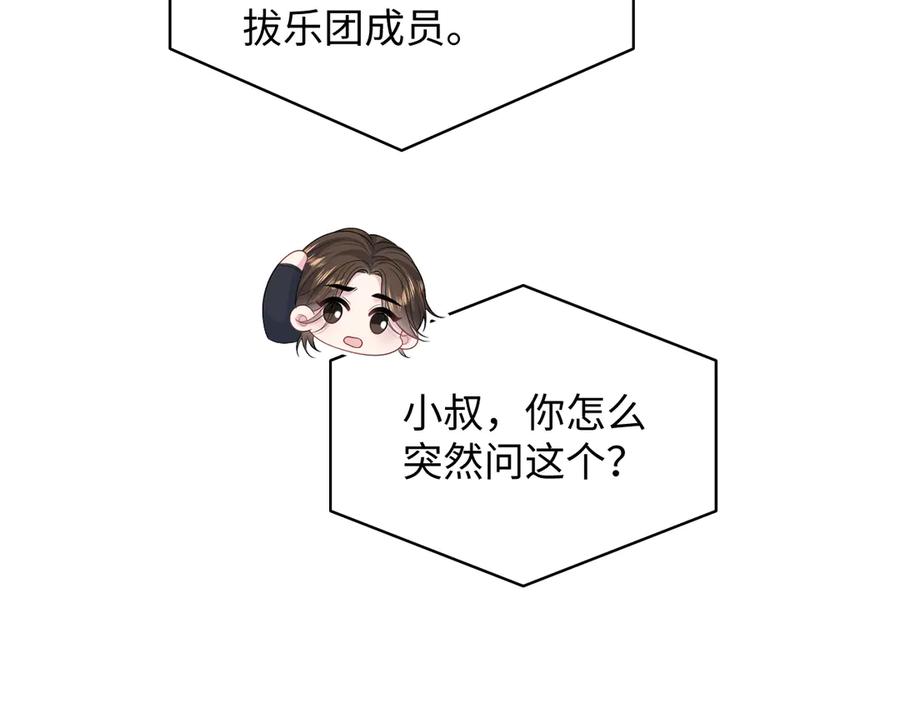 76.jpg