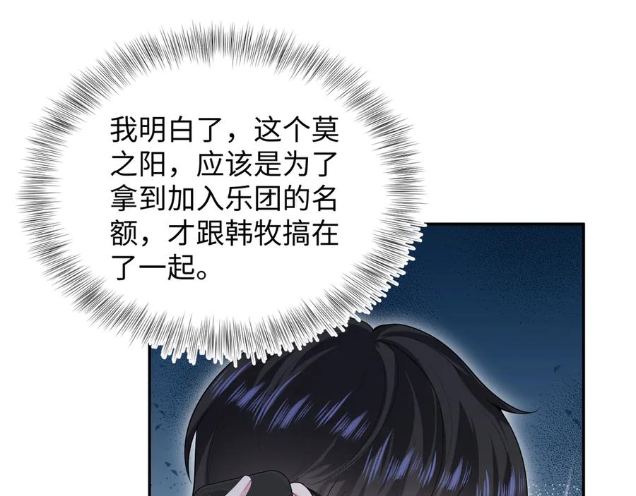 78.jpg