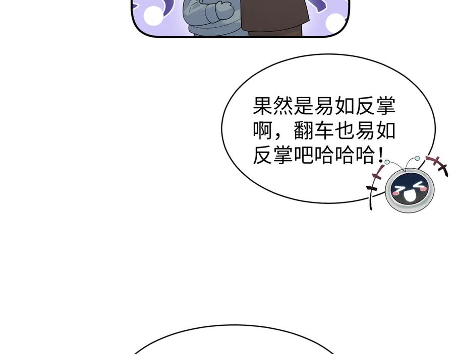 59.jpg