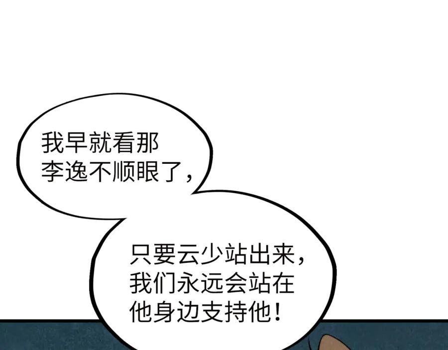 90.jpg