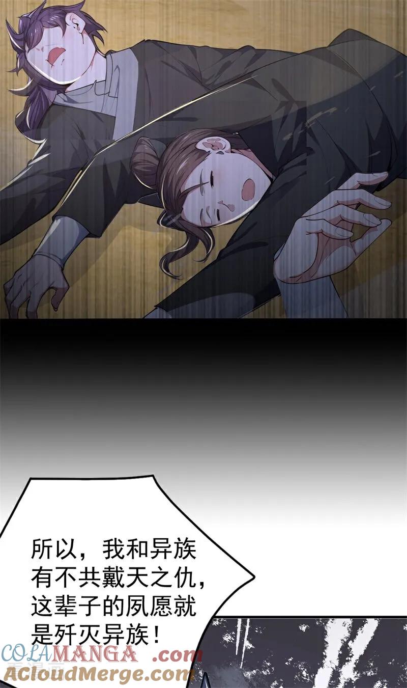52.jpg