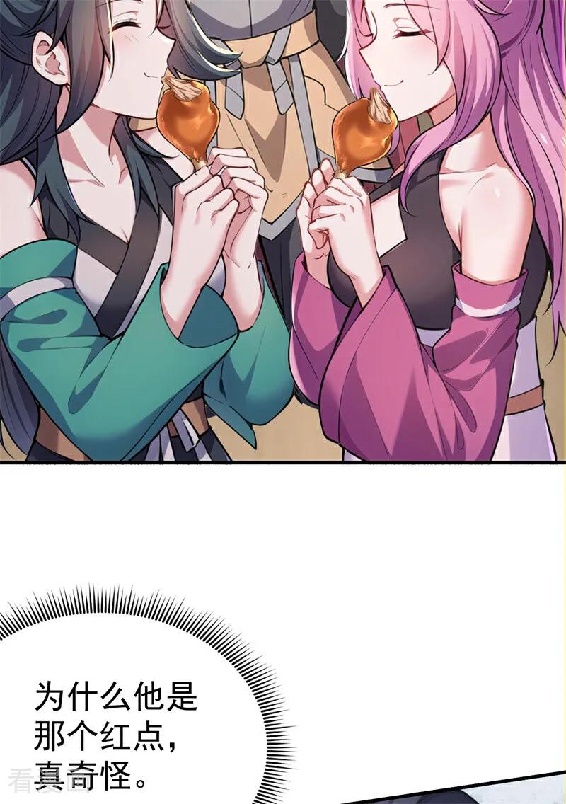 41.jpg
