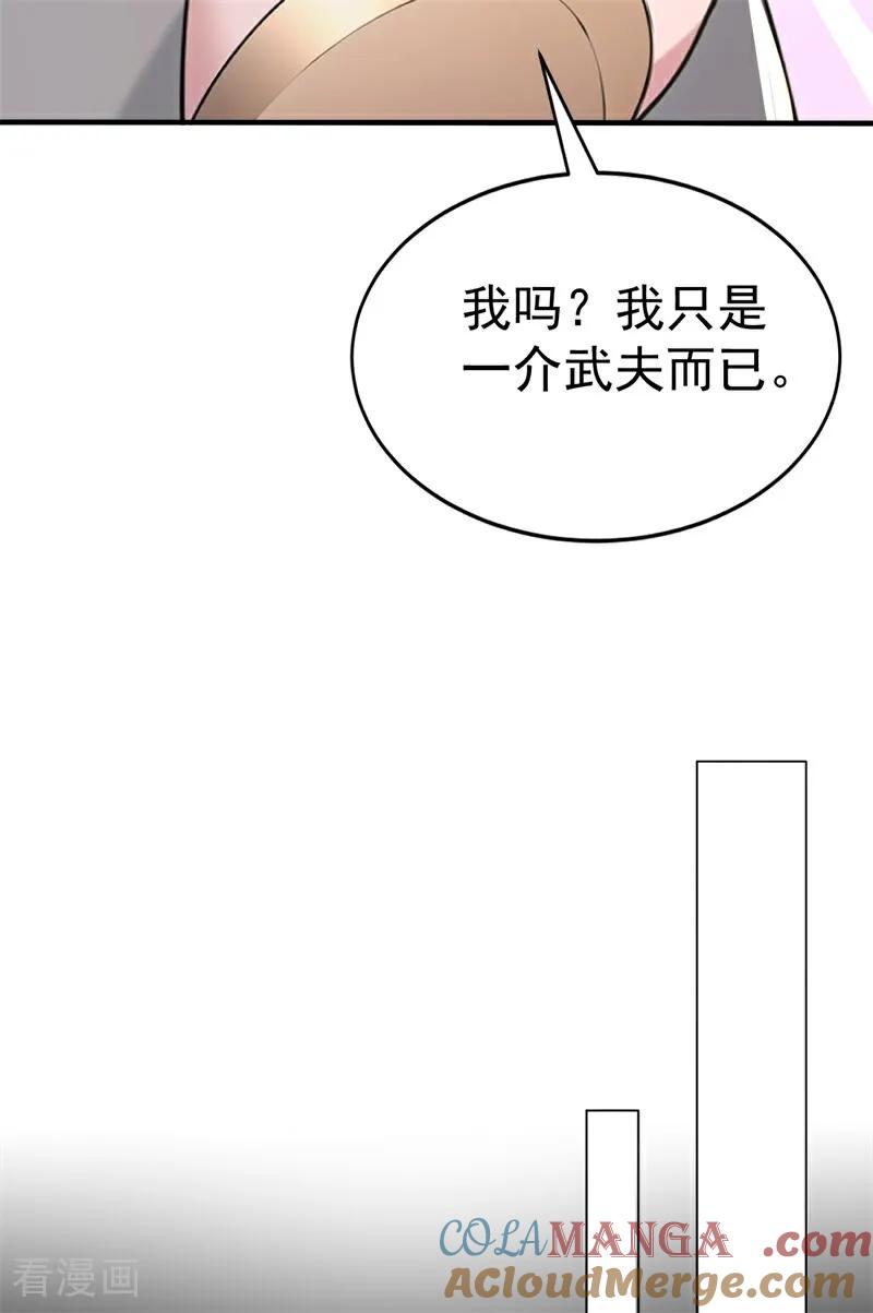 49.jpg
