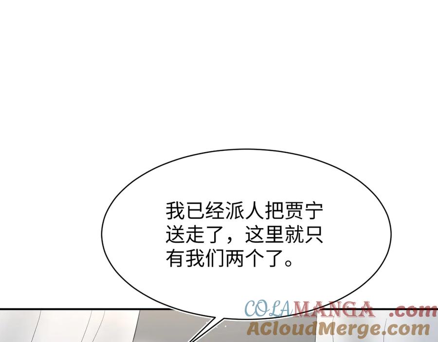 97.jpg