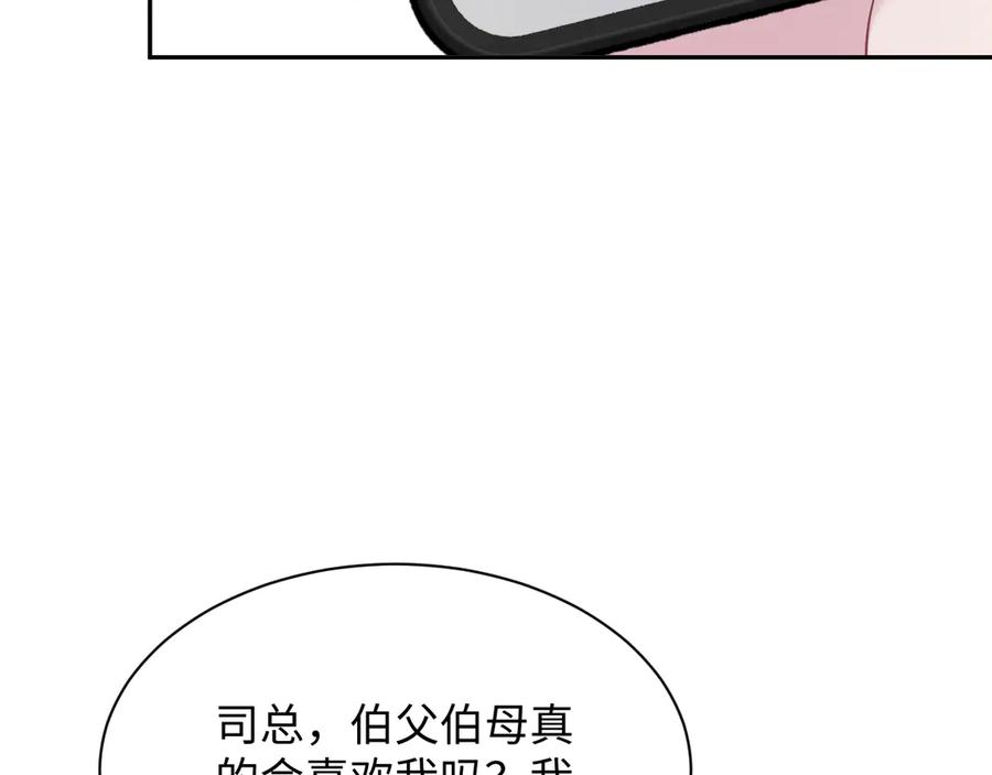 79.jpg