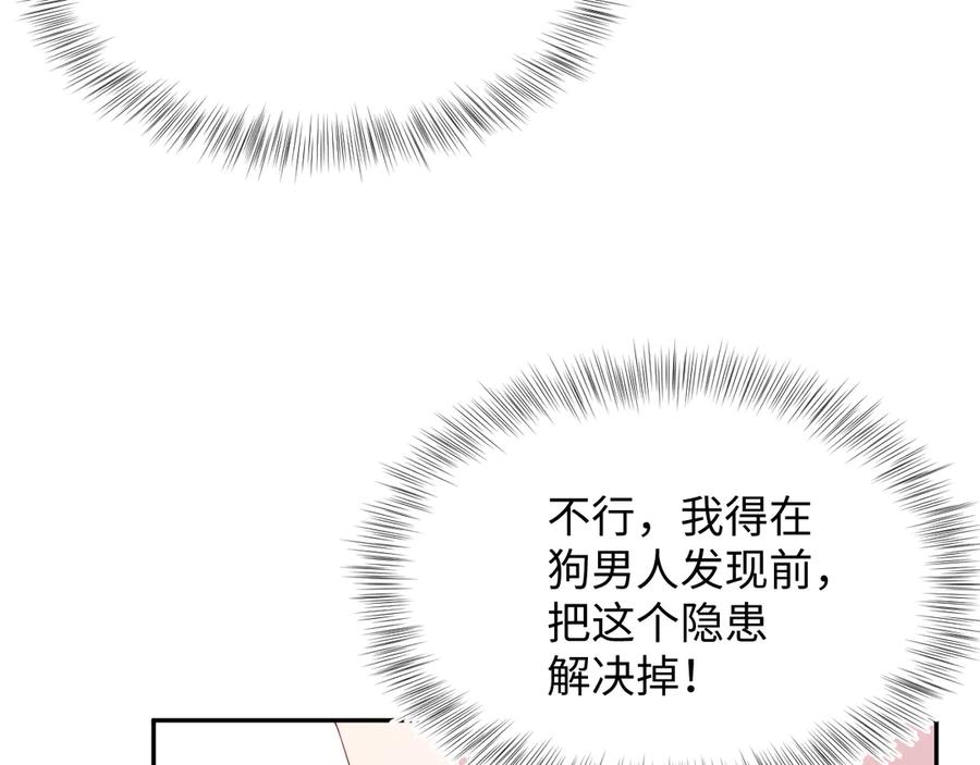 89.jpg