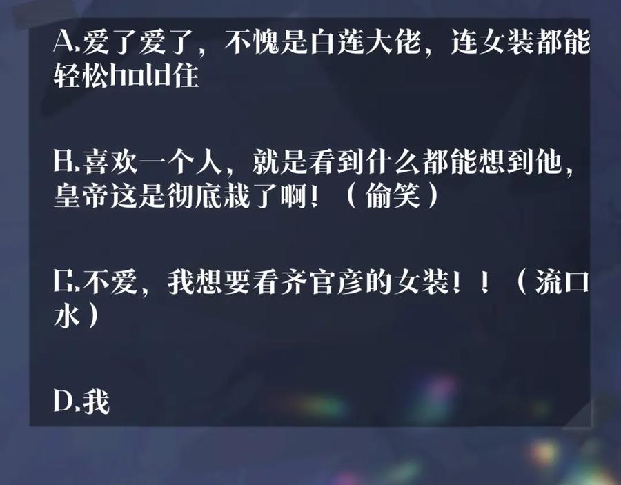112.jpg