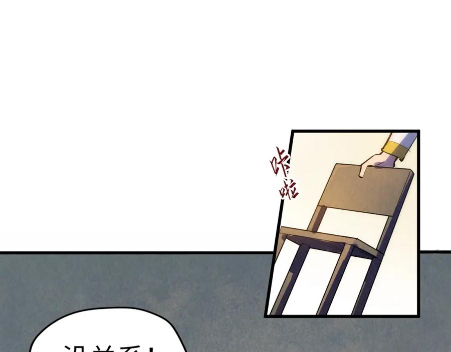 76.jpg