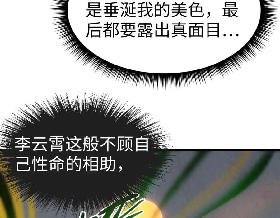 102.jpg