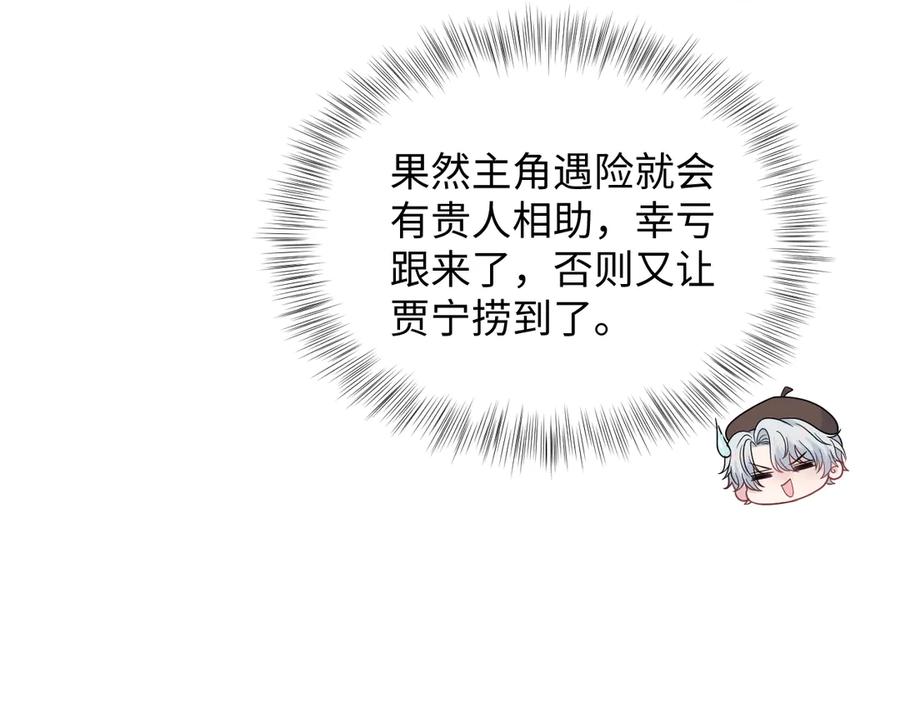 47.jpg