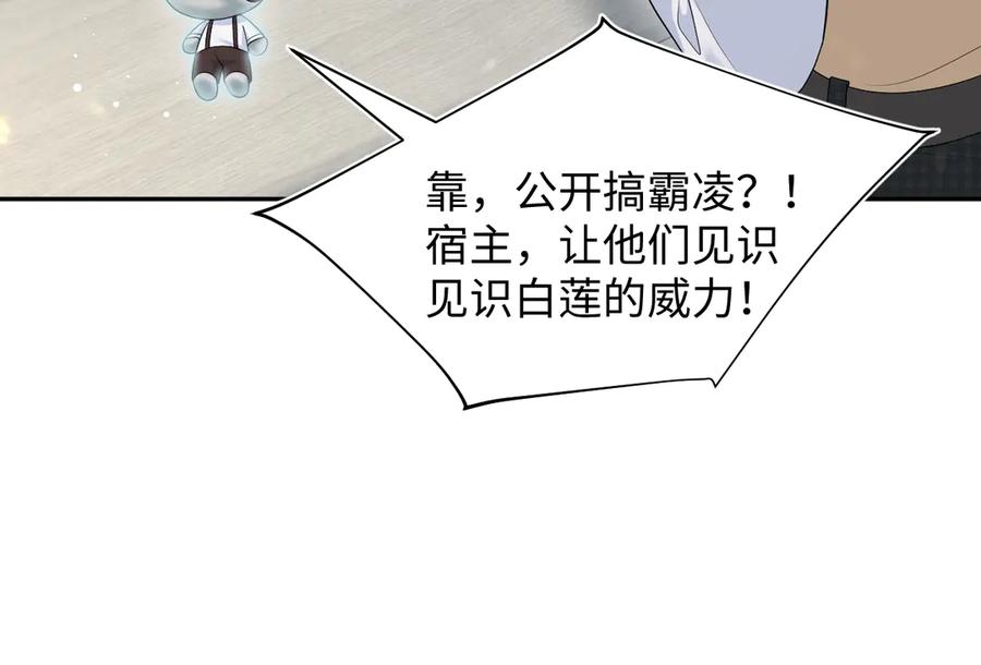 87.jpg