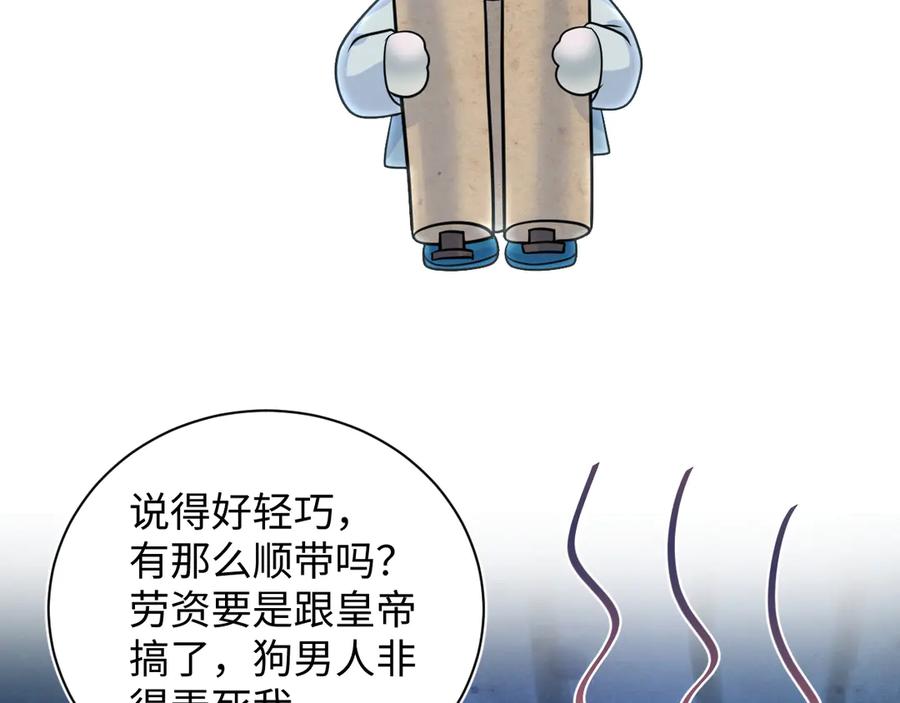68.jpg