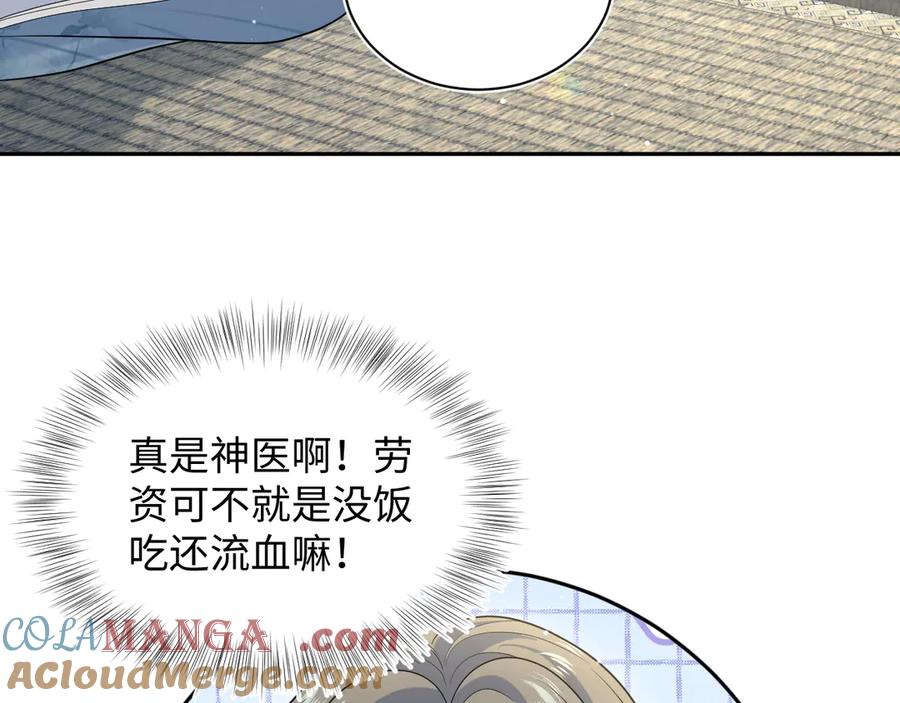 53.jpg