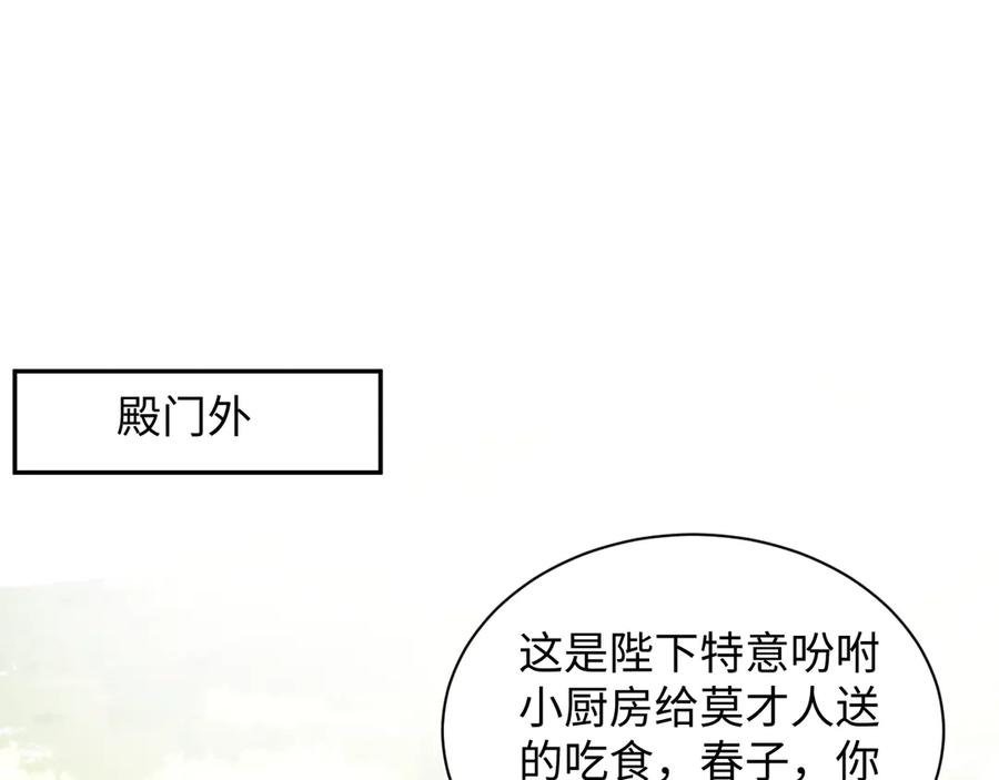 79.jpg
