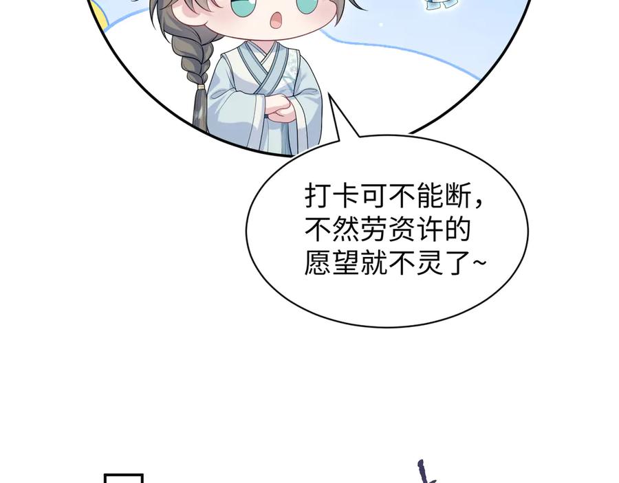 82.jpg