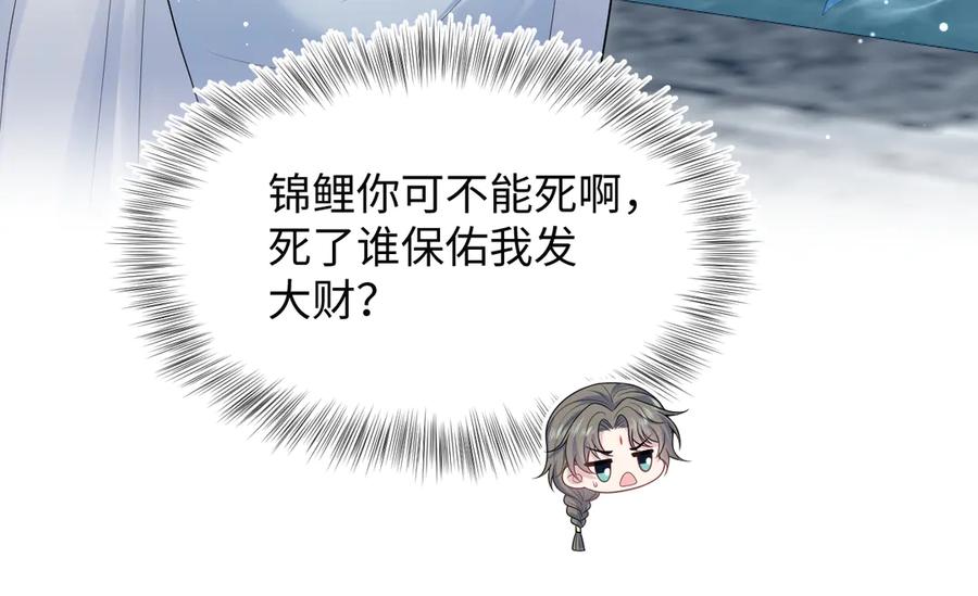 88.jpg