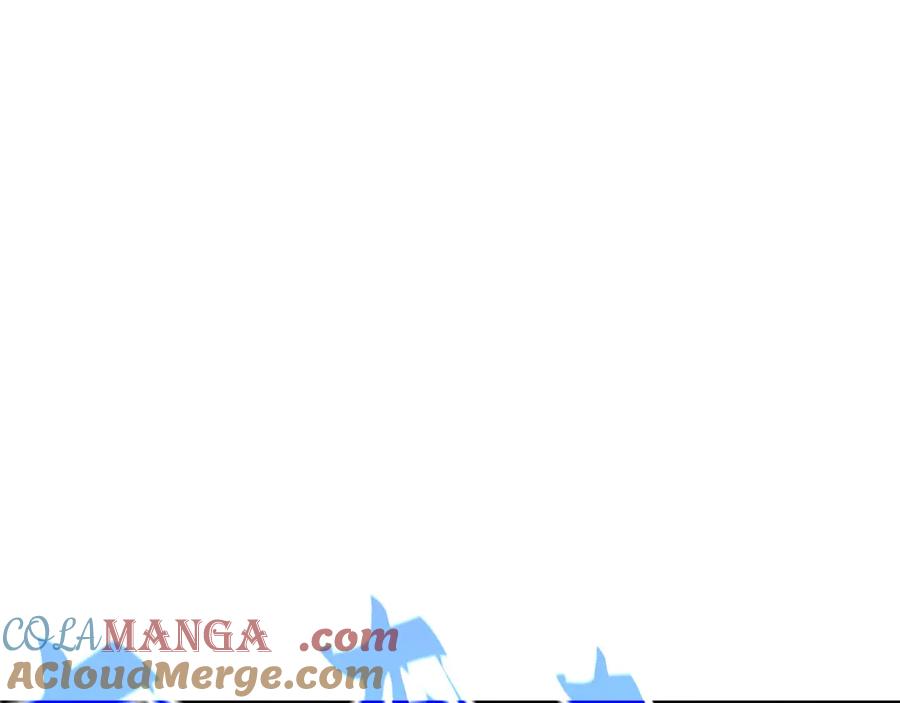 第387话流星带来的运气-这一世我要当至尊-太一生水（原著）+A4漫业（第9张）