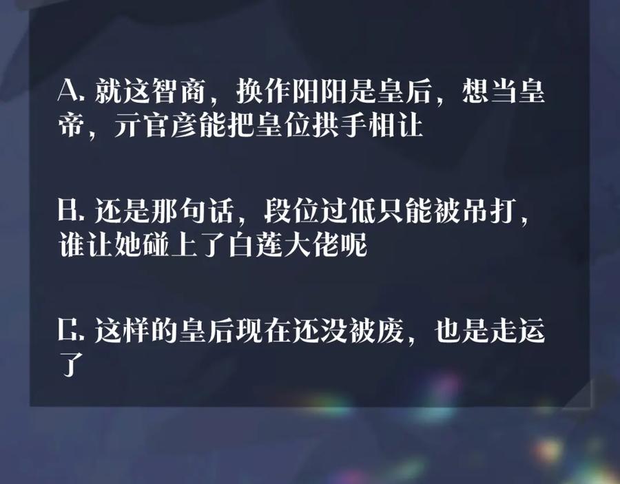 108.jpg