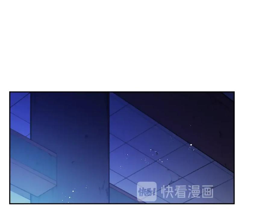 第40话相互威胁-爱妃，你的刀掉了-BULG-MA+BABCOOK+RAISON（第14张）
