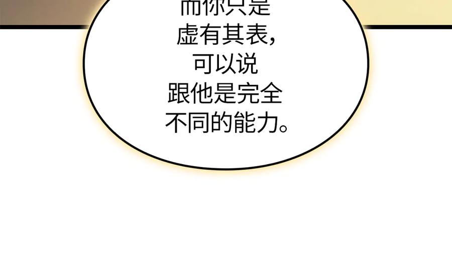 174.jpg