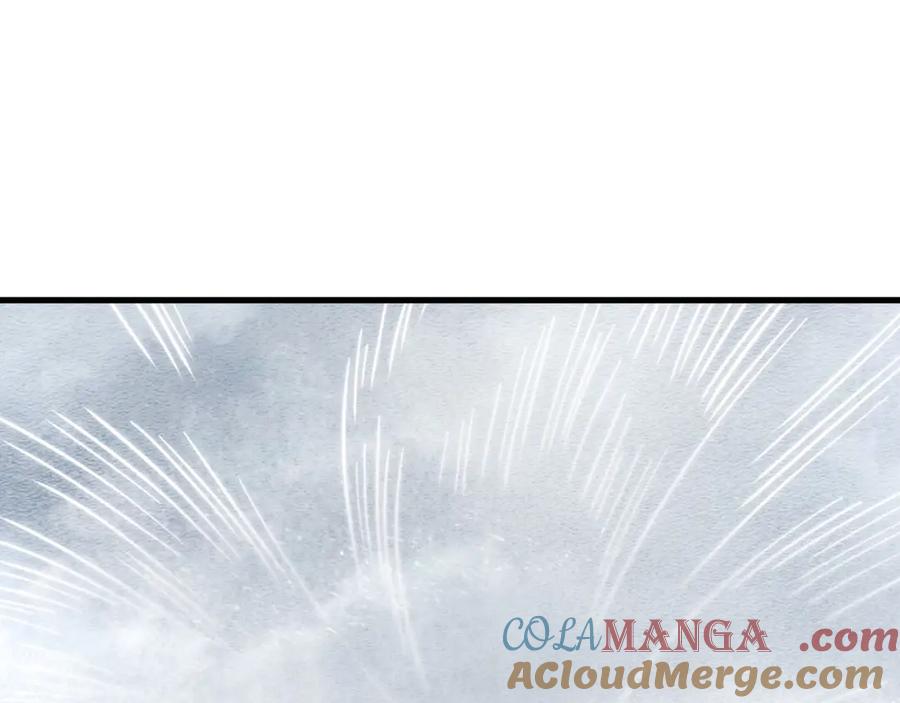 第411话话养蛊成功！！-这一世我要当至尊-太一生水（原著）+A4漫业（第5张）