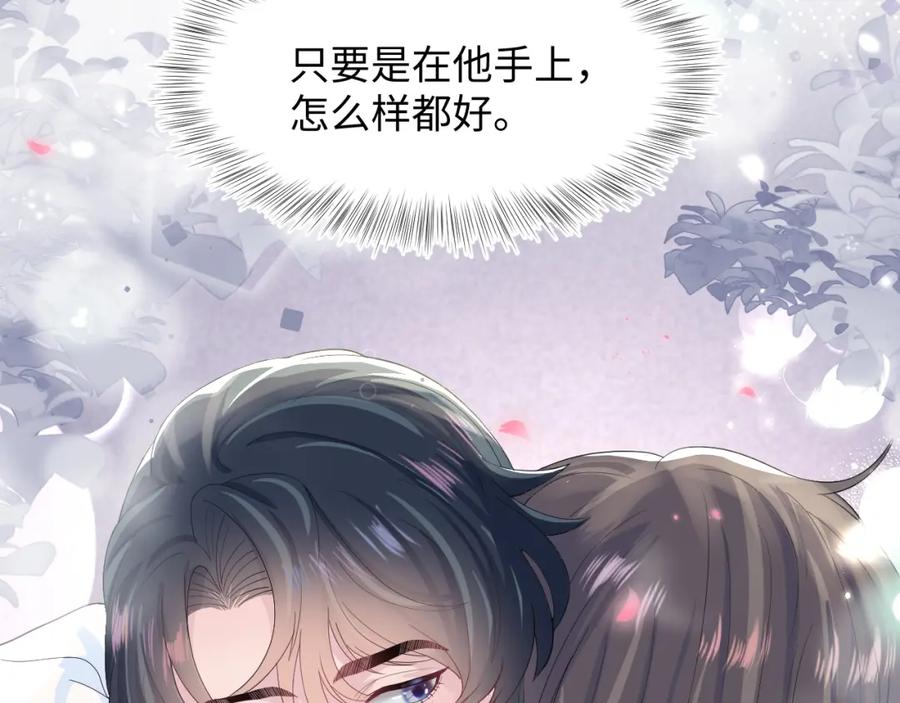 86.jpg