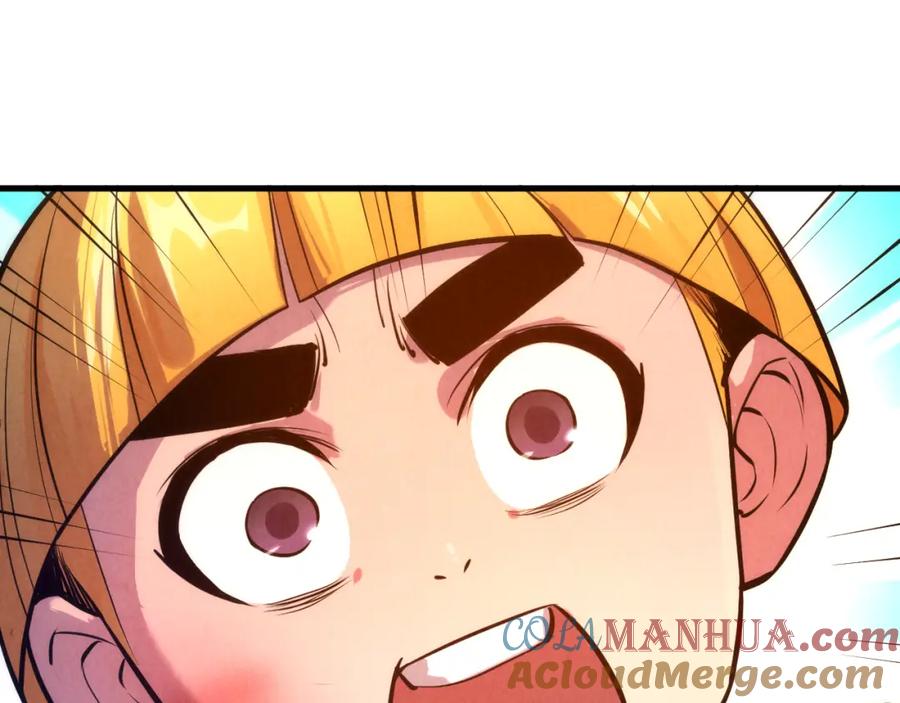第43话梦白升级-这一世我要当至尊-太一生水（原著）+A4漫业（第25张）
